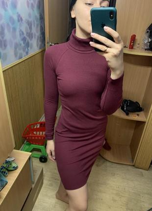 Нове плаття