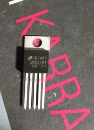 Lm2596sj 10 штук