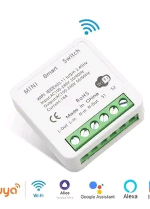 Розумний вимикач — вмикач, реле wifi smart switch 16a, міні