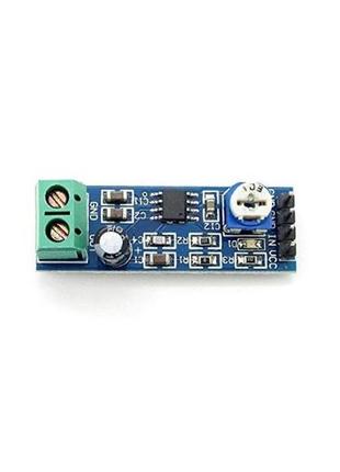 Підсилювач lm386. 2 штуки.