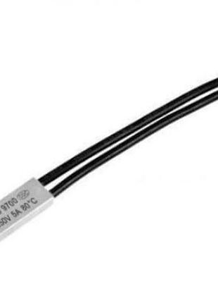 Ksd9700  250v 5a 2штуки 65гривны.