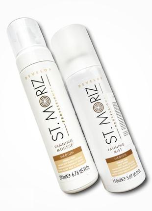 Автозасмага спрей для тіла st.moriz professional self-tanning mi.