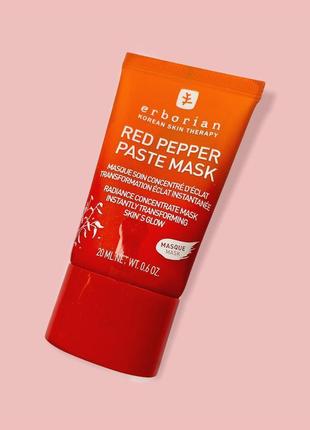 Erborian red pepper paste mask uitstraling masker alle huidtyp...