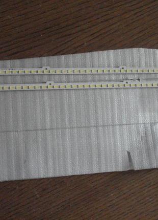Светодиодные планки 2011svs40-6.5k-v2-4ch-pv-right72/left72