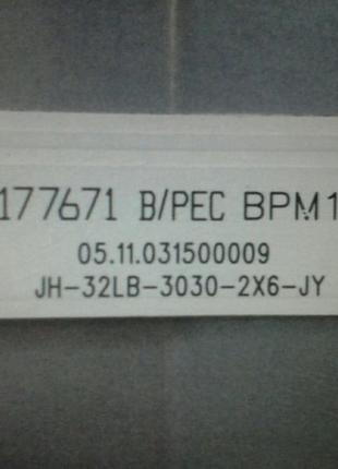 Светодиодные планки jh-32lb-3030-2x6-jy