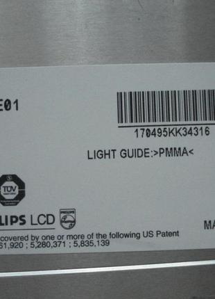 Матрица lm170e01 (e5)