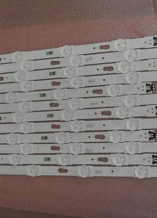 Подсветка s_5u75_55_fl_r6_rev1.5 150514 / s-5u75-55-fl-l8-rev1.5