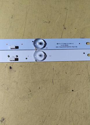 Світлодіодні планки crh-k323535t030746f-rev1.1c (матриця cn32da72