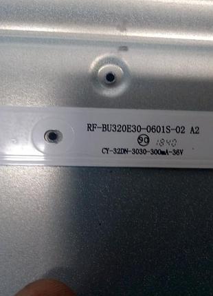 Подсветка rf-bu320e30-0601s-02 a2 комплект 2шт