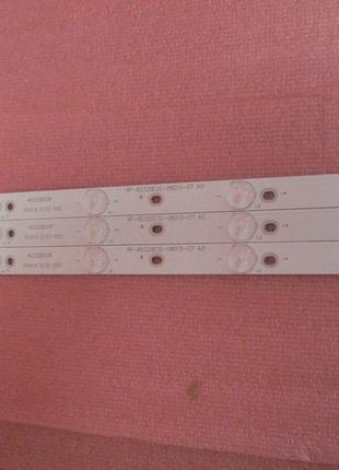 Светодиодные планки rf-bs320e32-08 01s-07 a0