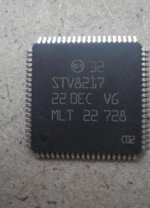 Микросхема stv8217