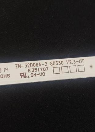 Светодиоднае планки zn-32d06a-2