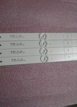 Светодиодные планки  jl.d48071330-002as-m