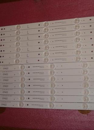 Светодиодные планки gj-2k16-490-d712-p5-r / l. set of strips