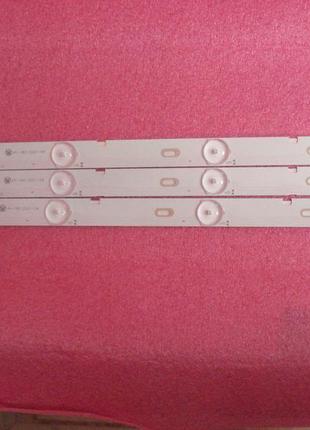 Комплект планок jl.d3271330-03ds-f (svh550aa2_rev05_7led_130719)