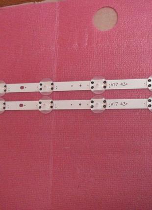 Светодиодные планки   43" v17 art3 2867 rev0.3 1