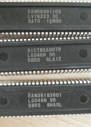 Мікросхеми lg046n 9r oictmsa007b ean36193601 lg048n 9r ean569911