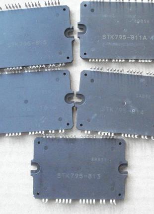 Stk795-811 stk795-813 stk795-814 stk795-816