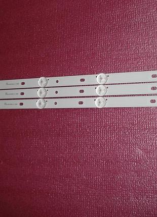 Подсветка lb-f3528-gjx320307-h lb-pf3030-gjd2p53153x7ahv2-b lb-pf