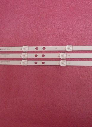 Подсветка jl.d40081330-078as-m, jl.d40071330-078as-m