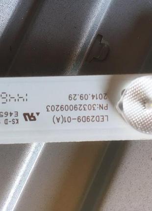 Светодиодные планки - led29d9-01(a) 30329009302