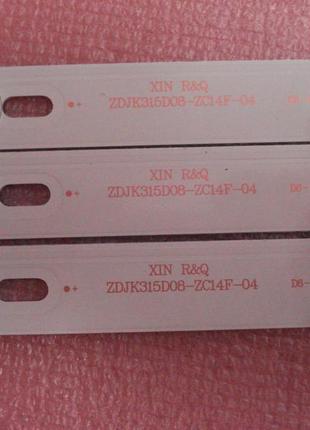 Комплект планок 32" zdjk315d08-zc14f-04 / 0y315d08-zc14f-02