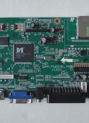 Main board- t.vst29.a2b 12313 — цена 1100 грн в каталоге
