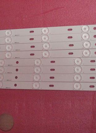 Комплект led планок js-lb-d-jp39d7 - 051cbac 30801a