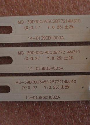 Світлодіодні планки mg-39d3003v5c2b77217m310  mg-39d3003v5c2b77214