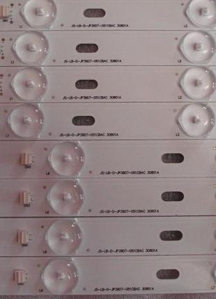 Светодиодные планки js-lb-d-jp39d7-051cbac 30801a