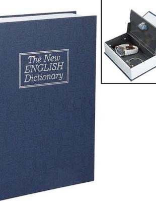 Книга, книжка сейф на ключі, метал, англійський словник l 265х...