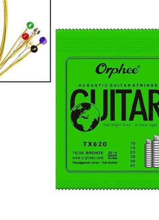 Струны для акустической гитары 6шт 10-47", 0.25-1.20мм, orphee...