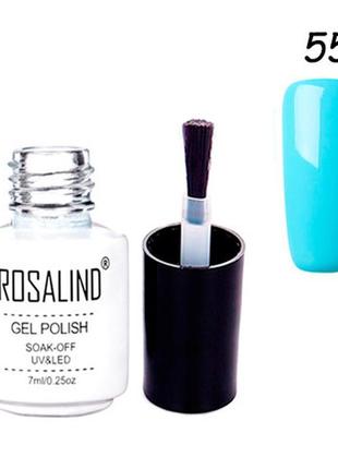 Гель-лак для нігтів манікюру 7мл rosalind, шелак, 55 ніжно-бла...