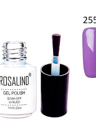 Гель-лак для нігтів манікюру 7мл rosalind, шеллак, 2557 бузковий