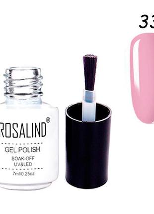 Гель-лак для нігтів манікюру 7мл rosalind, шелак, 33 півонія