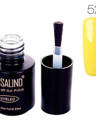 Гель-лак для нігтів манікюру 7мл rosalind, шелак, 52 жовтий