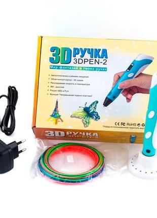 3d-ручка для творчості з рк-дисплеєм 3dpen-2 подарунок дитині