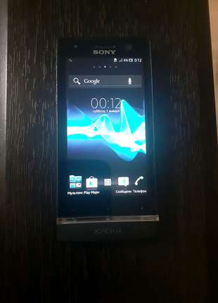 Sony st25i