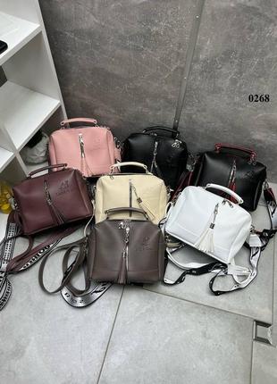 Черная с красным краем - стильная качественная сумка lady bags на два отделения с двумя съемными ремнями(0268)7 фото