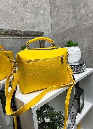 Желтая - стильная качественная сумка lady bags на два отделения с двумя съемными ремнями (0268)6 фото