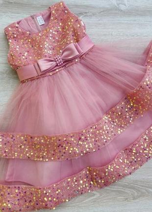 Очень красивое платье изумрудного цвета и розового/ качество невероятное1 фото