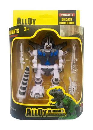 Детский трансформер bambi 3275 робот+динозавр белый