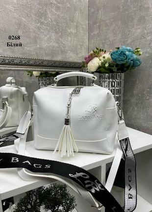 Белая - стильная качественная сумка lady bags на два отделения с двумя съемными ремнями (0268)