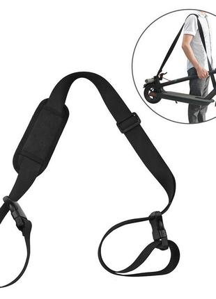 Ремінь для перенесення електросамокату універсальний (lux)