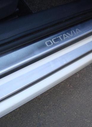 Накладки на пороги skoda octavia a7 (шкода октавия а7), логотип гравировкой, standart нерж.