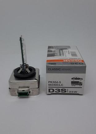 Лампа d3s osram нова 66340hbi