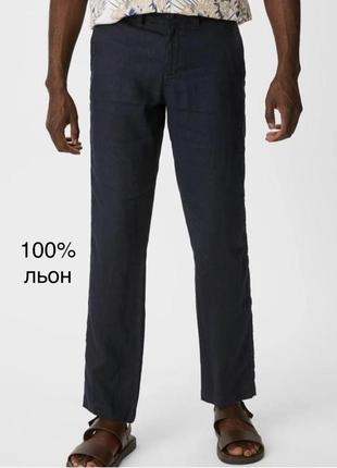 Брюки 100% лен blue harbour marks &amp; spenser льняные брюки