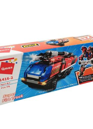 Детский конструктор qman 1416-1-6 транспорт, 88 дет super fire truck