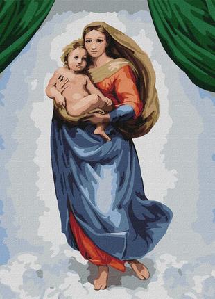 Картина по номерам "сикстинская мадонна © рафаэль санти" kho4868 идейка 40х50см