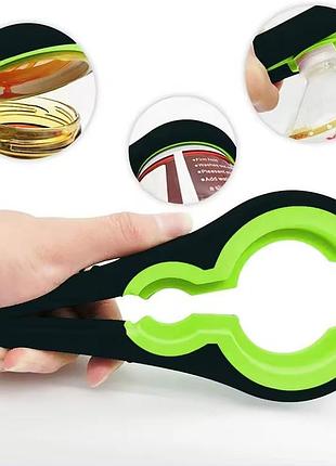 Многофункциональная открывалка евро ключ съемник для открывания и закрывания винтовых крышек твист и бутылок